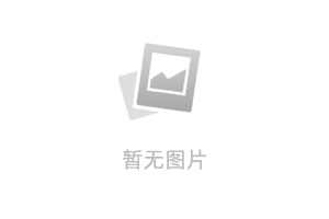 【20250711】水瓶座男生今日运势最准确详解